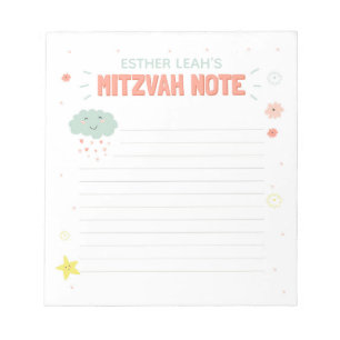 Bloc-note Note de mitzvah sur les nuages et les fleurs