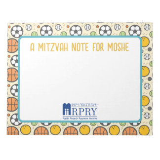Bloc-note Note personnalisée Mitzvah - Sports