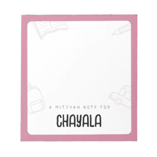 Bloc-note Notes de Mitzvah personnalisées