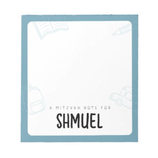 Bloc-note Notes personnalisées de Mitzvah