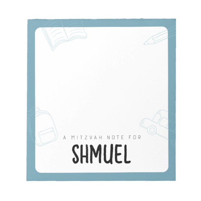 Bloc-note Notes personnalisées de Mitzvah (Devant)