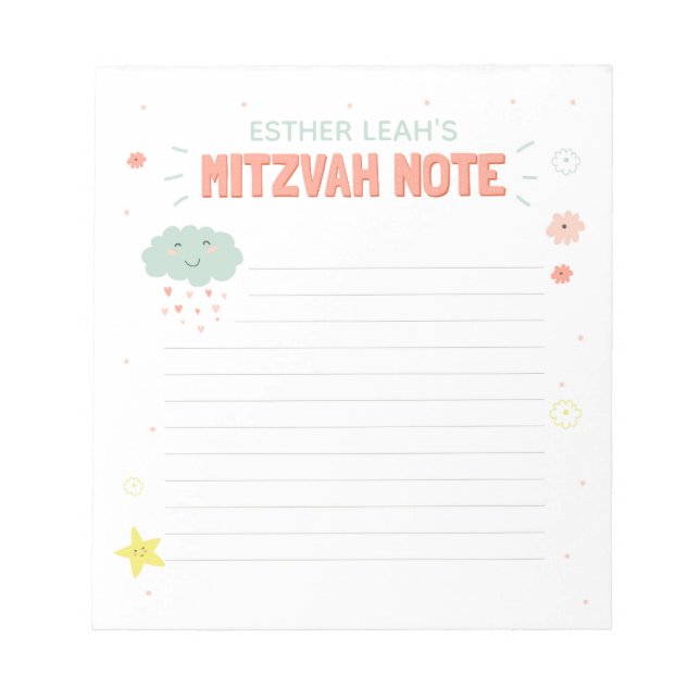 Bloc-note Nuage et fleurs Mitzvah Note (Devant)