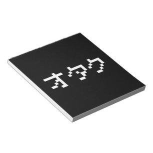 Bloc-note OTAKU 8 bits Pixel japonais Katakana