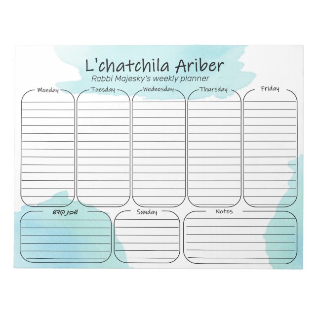 Bloc-note personalized planner yiddish quota (Devant)