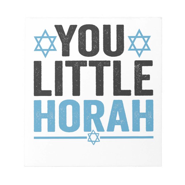 Bloc-note Petite Horah Hanoukka Drôle Juif Drôle Dire Cadeau (Devant)