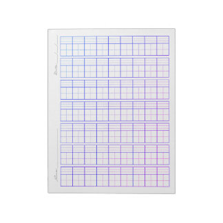 Bloc-note Pinyin Tianzi Grid Paper, Chinese Writing Practice