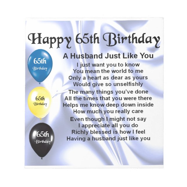 Bloc-note Poème du mari - 65e anniversaire (Devant)