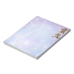 Bloc-note Reiki