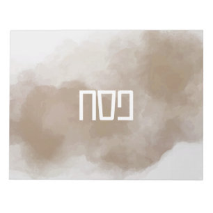 Bloc-note Set de table de pêche à l'aquarelle de cuivre