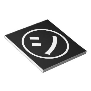Bloc-note ㋛ Shi Kana Katakana Smiling Emoji / Emoticon
