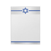 Star of David Blue White Satin personnalisable