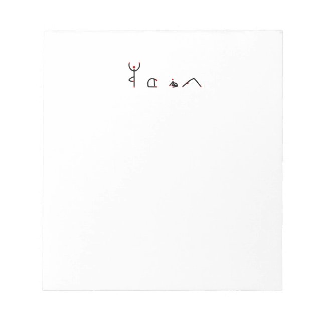 Bloc-note Stick figure de yoga pose orthographe YOGA. (Devant)