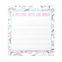 Unicorn Mitzvah Note Pad avec lignes