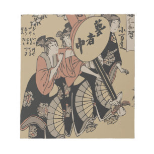 Bloc-note Vieux japonais