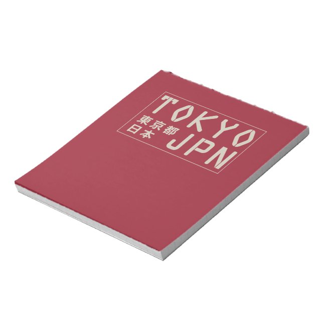 Bloc-notes de Tokyo, Japon (Tourné)