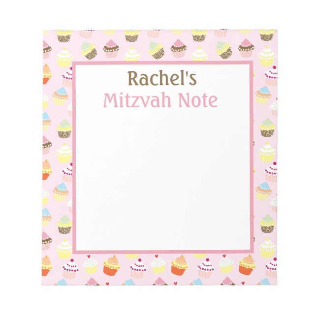 Bloc-notes pour filles avec note de Mitzvah et Cup (Devant)