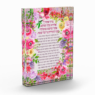 Bloc Photo Chandelles Shabbat Éclairage Bénédiction Hébreu Ac