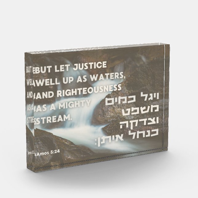 Bloc Photo Citation du prophète hébreu Amos Justice et droitu (Gauche)