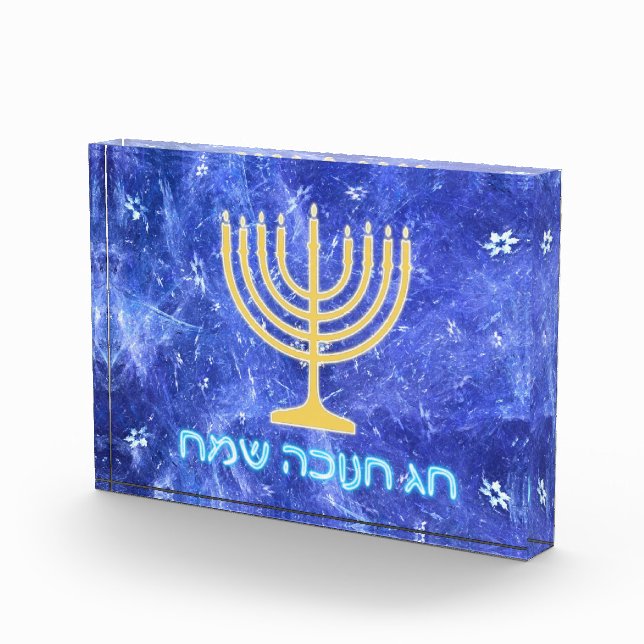 Bloc Photo Hanoukka Snowstorm Menorah (Droite)