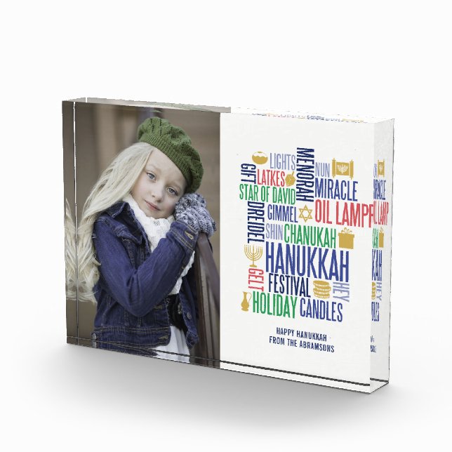 Bloc Photo Hanoukka Words Holiday Photo Block (Droite)
