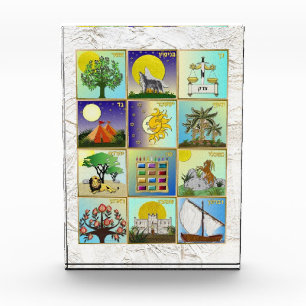Bloc Photo Judaica 12 tribus de bloc acrylique d'art de