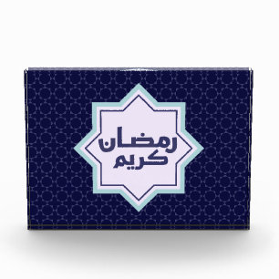 Bloc Photo Motif géométrique islamique