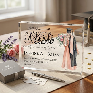 Bloc Photo Muslim woman hijabi graduation personalized gift