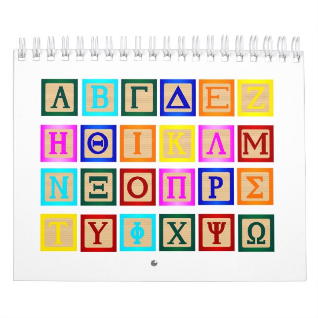 Block Letter In Greek Calendar (Cover)
