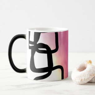 Blockchain: Abstract Pink, Yellow, Black & White Magic Mug