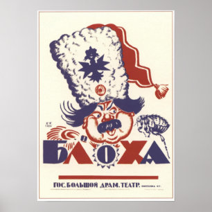 "Bloha" Liteiny Theatre Soviet Union 1926 Poster