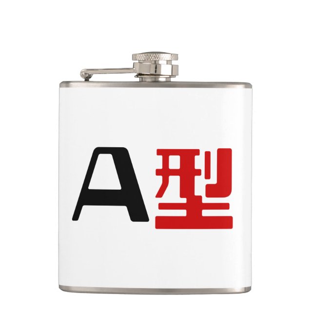Blood Group A Japanese Kanji Hip Flask (Front)