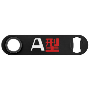 Blood Group A Japanese Kanji Speed Bottle Opener