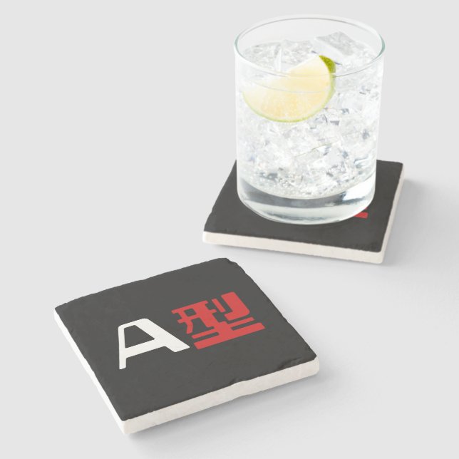 Blood Group A Japanese Kanji Stone Coaster (Side)