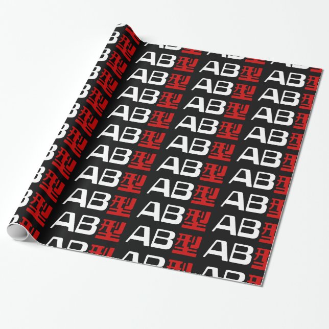 Blood Group AB Japanese Kanji Wrapping Paper (Unrolled)