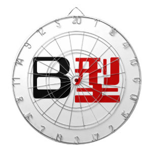 Blood Group B Japanese Kanji Dartboard