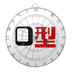 Blood Group O Japanese Kanji Dartboard