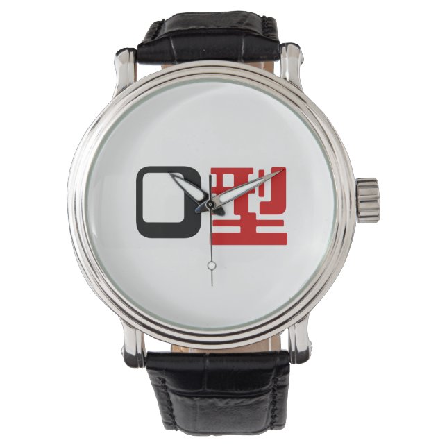 Blood Group O Japanese Kanji Watch (Front)