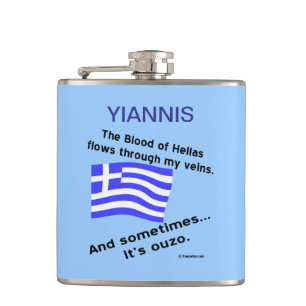 Blood Hellas Flows Veins Sometime Ouzo Personalize Hip Flask