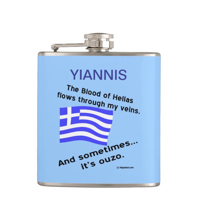 Blood Hellas Flows Veins Sometime Ouzo Personalize Hip Flask (Front)