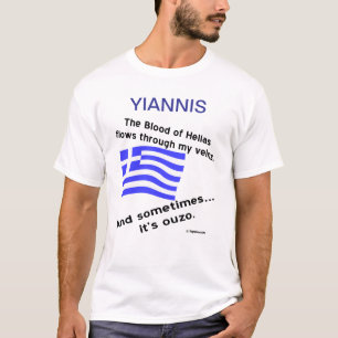 Blood Hellas Flows Veins Sometime Ouzo Personalize T-Shirt