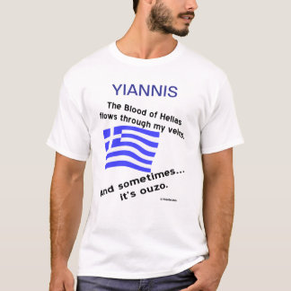 Blood Hellas Flows Veins Sometime Ouzo Personalize T-Shirt