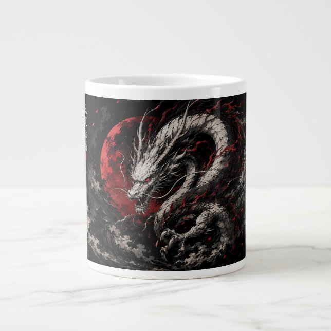 Blood Moon Dragon Large Coffee Mug (Front)
