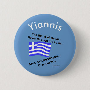 Blood of Hellas and Ouzo Personalized 2 Inch Round Button