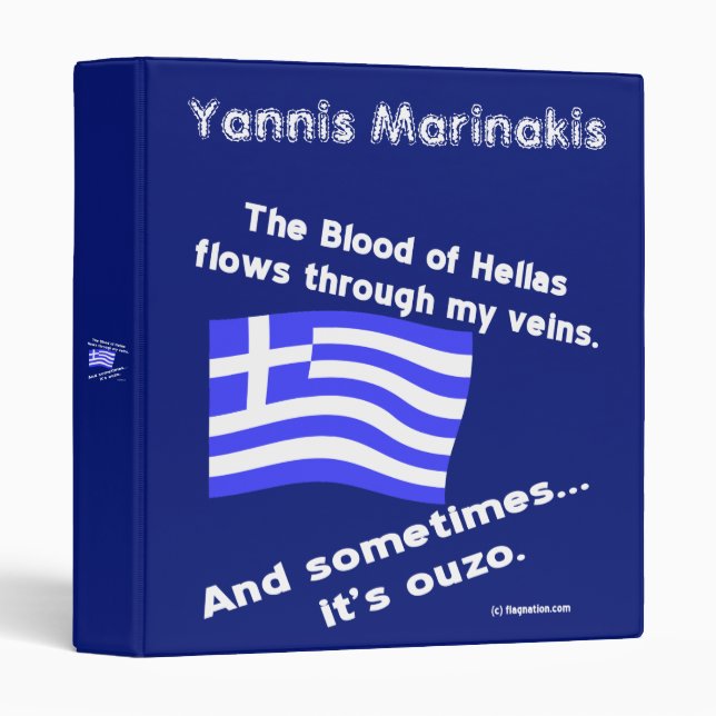 Blood of Hellas and Ouzo Personalized Binder (Front/Spine)