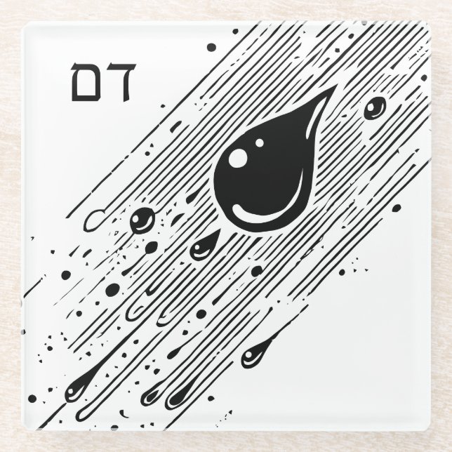 Blood Plague for Seder Glass Coaster (Front)