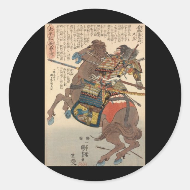 Bloody Samurai in Full Armour on a Horse c.1848 Classic Round Sticker (Front)