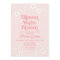 Bloom Baby Bloom Pink Daisy Baby Shower Invitation