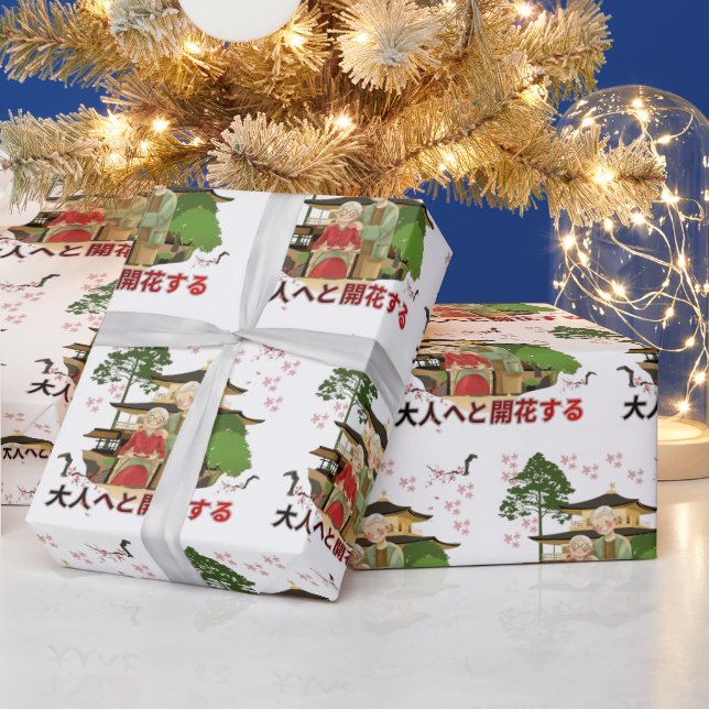 Bloom into adulthood wrapping paper (Holidays)