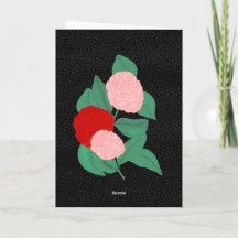 Bloom with love Happy valentine /Anniversary card