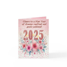 Blooming Dreams 2025 - Carte de Nouvel An personna